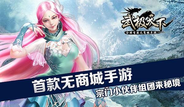国务院国资委:突出服务国家战略,稳妥实施战略性重组和新央企组建