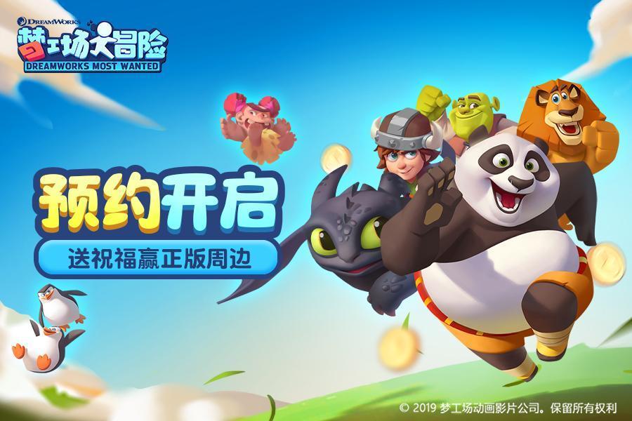陕西西安:“返乡专列”助务工人员平安返乡