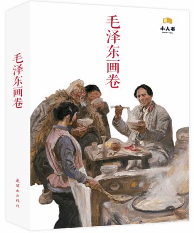 人气模特杨晨晨时尚包臀裙写真美照