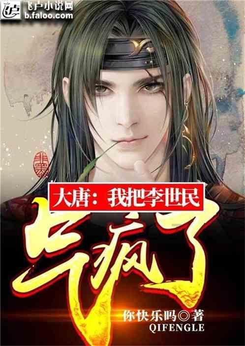血型与糖尿病有关联?你是什么血型?